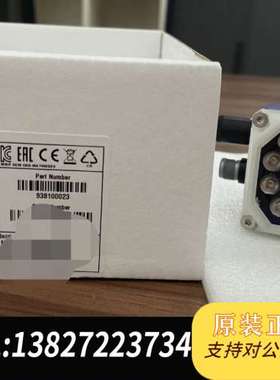 Matrix 320 709-430 得利捷datalogi