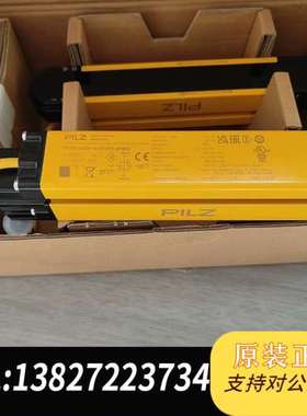 632220皮尔兹安全光栅，PSEN opll3H-s-30