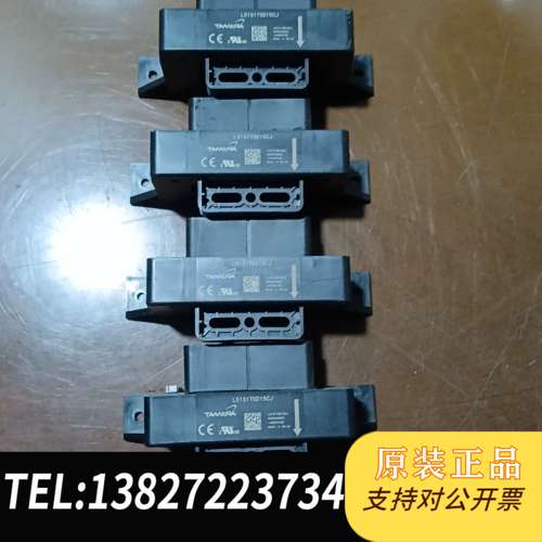 L51S2T0D15J L51S1T5D15CJ 全新原装电