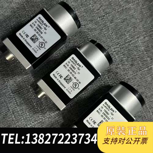 巴斯勒工业aca5472-5gc，功能包好，成色99新，