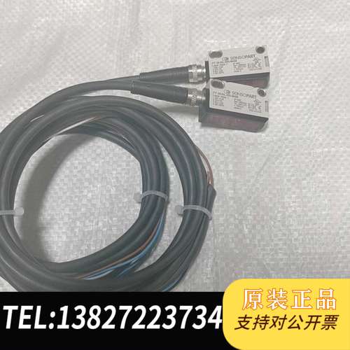 SENSOPART森萨帕特 FT25-RL-NS-M4M 激