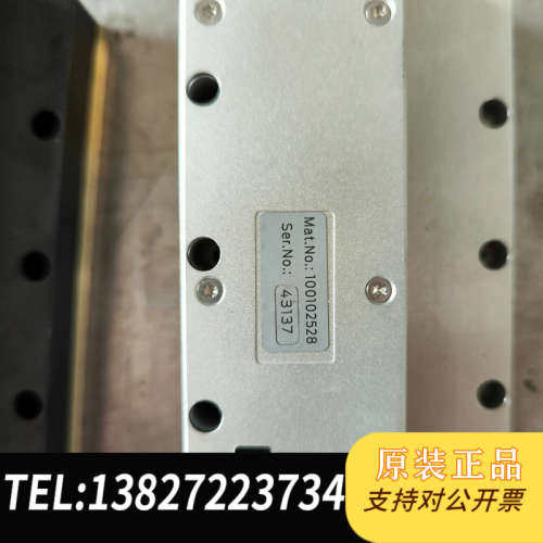 全新原装进口 Rofin激光相干光纤模块Dilas泵浦模块 包光