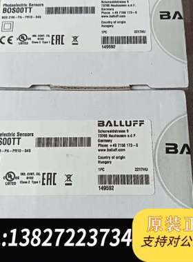 全新原装巴鲁夫BOS00TT