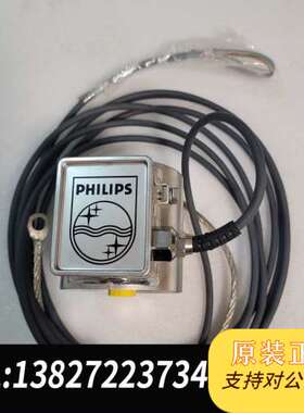 赛多利斯  称重传感器  PR 6206/13 N