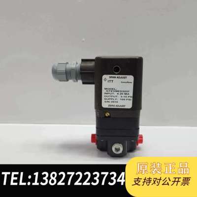 ITT GT2108ED3237，传感器