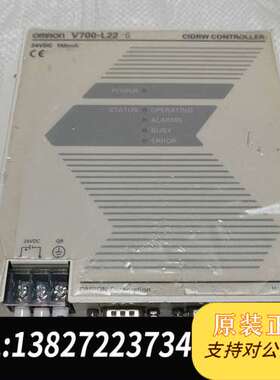 欧姆龙V700-L22-6 CIDRW控制器，24VDC供电