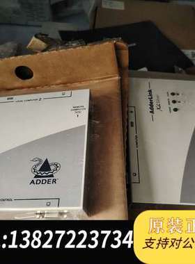 英国阿德林克ADDERLINK ALSTX/ALSRAdde