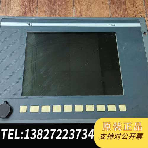 esa屏TERM FRONT TO C MONOB.KV