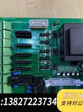 JOWA INTERFACEBOARD VER.H PCB电