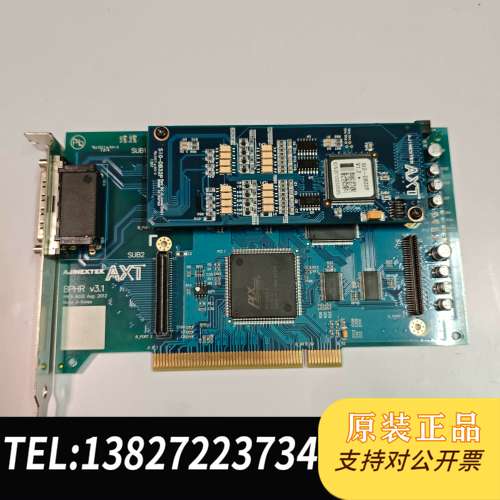INEXTEK AXT BPHR V3.1控制卡