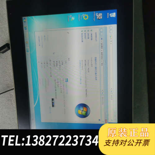 全新原装研华12寸触摸一体机 PPC-3120S 无工业