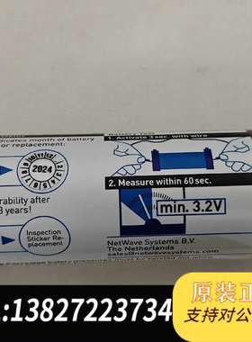 PT9 NINETY,船用90天VDR信标，NETWAVE