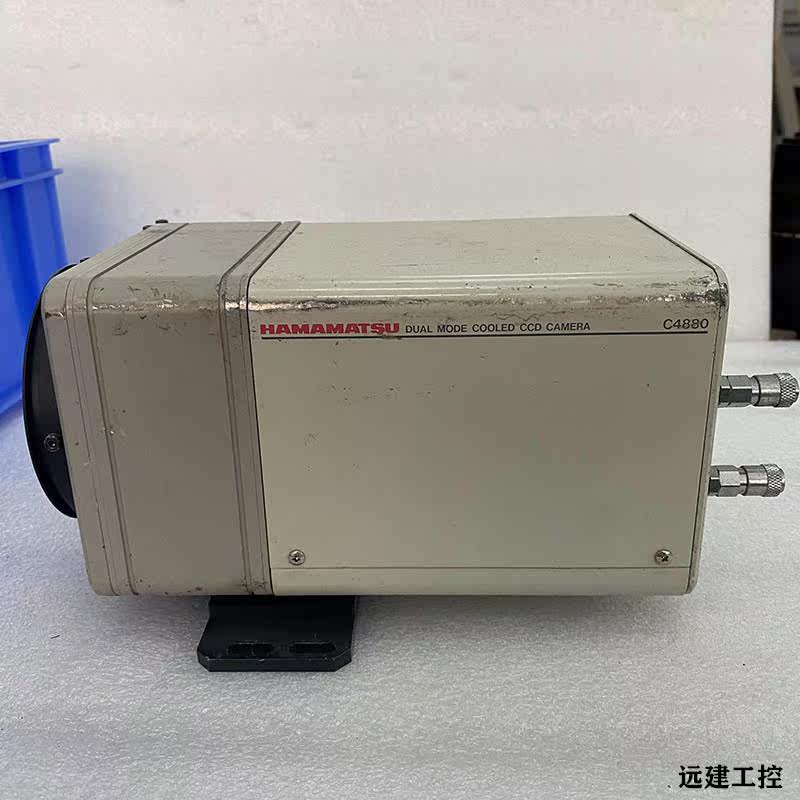 远建 C4880工业紫外相机数码摄像机 包好议价属于什么档次？