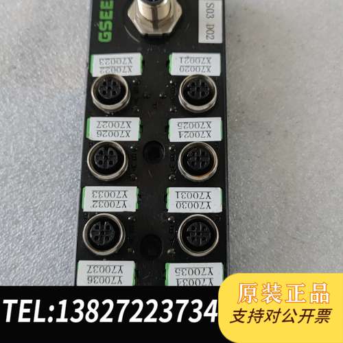 GSEE GXSP-DIO16 主站模块，功能一切正常，实物