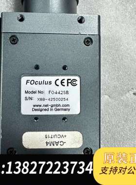 FOculus FO442SB工业C黑白