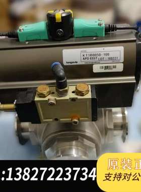 DongjooAP阀，型号KT3B0050-108，带A