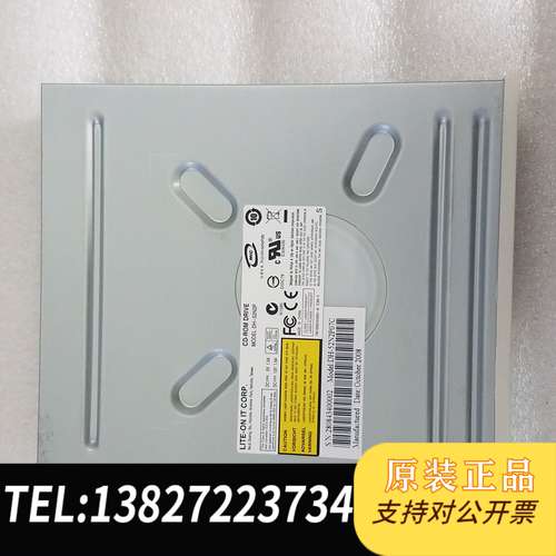 DH-52N2P  工业软驱 ，九九新，单价200。