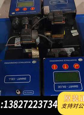 Rrtrace RTE智能液位传感器，0801-05