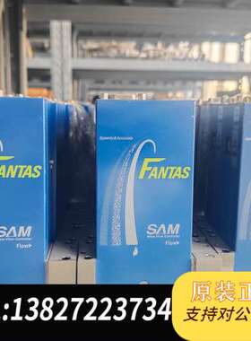 售SAM FAS计，型号SFC1480FA，支持