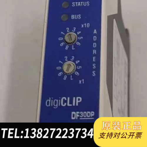 全新原装原装德国HBM DF30DP信号放大器1-DF30DP 18