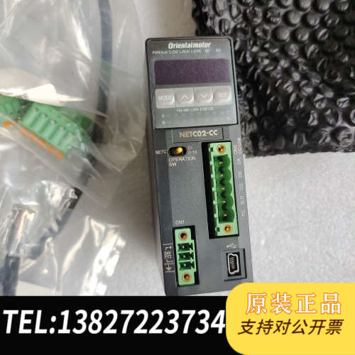 全新原装东方 NETC02-CC转换器全新原装实物现拍