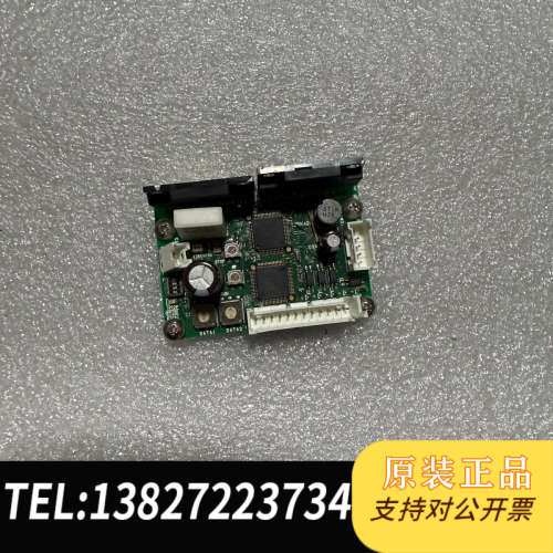 全新原装CRD5107 步进电机驱动器 带细分 CRD5107PB