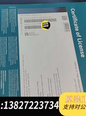 全新原装仅开封6ES7672-7AC01-0YA0，全新未使