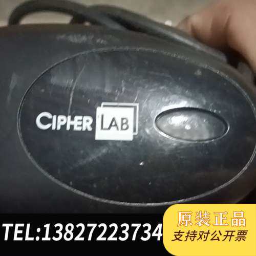 Cherlab台湾欣技1500 有线扫描，二手拆机宝贝