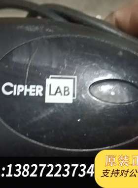 Cherlab台湾欣技1500 有线扫描，二手拆机宝贝