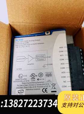 NI-9263模块现货，4通道10V输模块，几乎全新，
