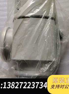 德国INFICON英福康VAP160-Z真空角阀，全新原装，