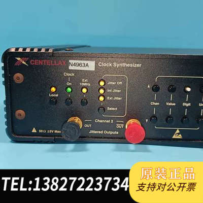 全新原装CENTELLAX N4963A差频合成器，状态良好，适合