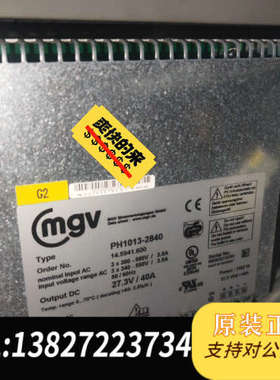 全新原装库卡控制器G2 kps27电源