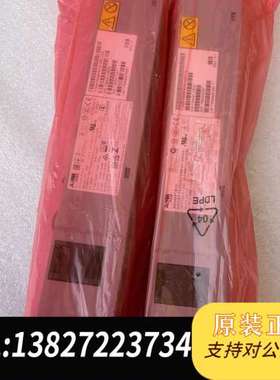 AcBel FSA021-030G  69y5939