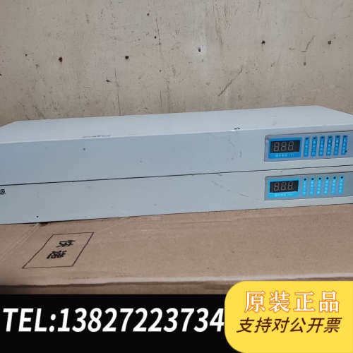 全新原装北京盈帜集中供电电源IG-M2201A(已)， IG-12