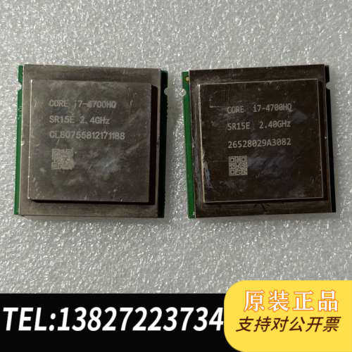 全新原装i7-4700HQ CPU魔改， 1150处理器 。四核八