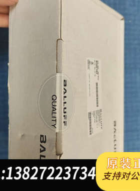 全新原装巴鲁夫BALLUFF读写头BIS018Z，型号BIS