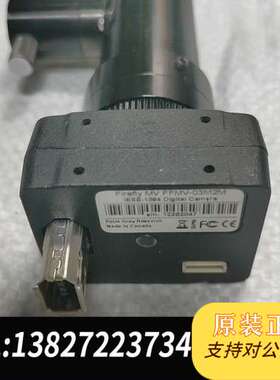 灰点Firefly工业  MV FFMV-03M2M 黑