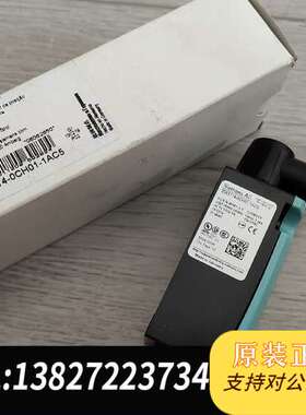 3SE5114-0CH01-1AC5 行程开关，德国原