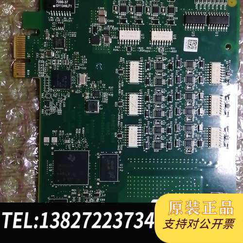 康耐视CCC-VPR0-IO板卡