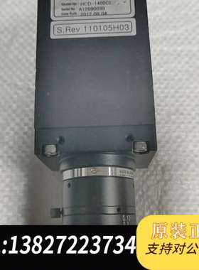 HIMS工业 H-1400CL，拆机，实物拍摄，成色