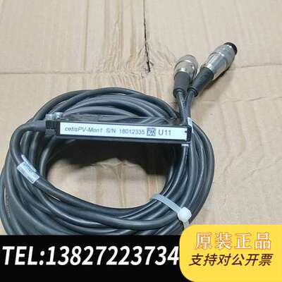 lm标片 cetisPV-Mon1 实物拍摄 拆机包好