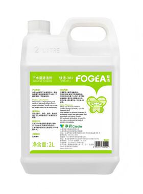 净安快洁-301下水道清洁剂（2L清洁剂+100ml量杯）