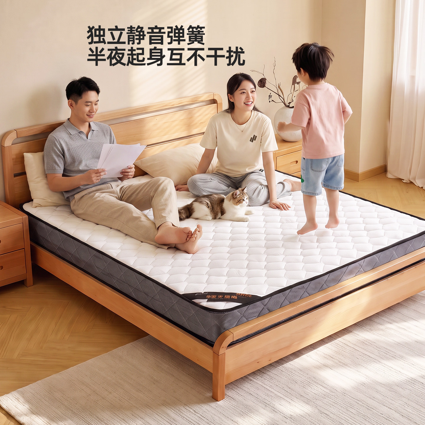 金多喜卧室家用床垫弹簧图片