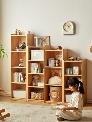 金多喜实木儿童书架北欧原木落地书柜小户型家用多功能储物收纳柜