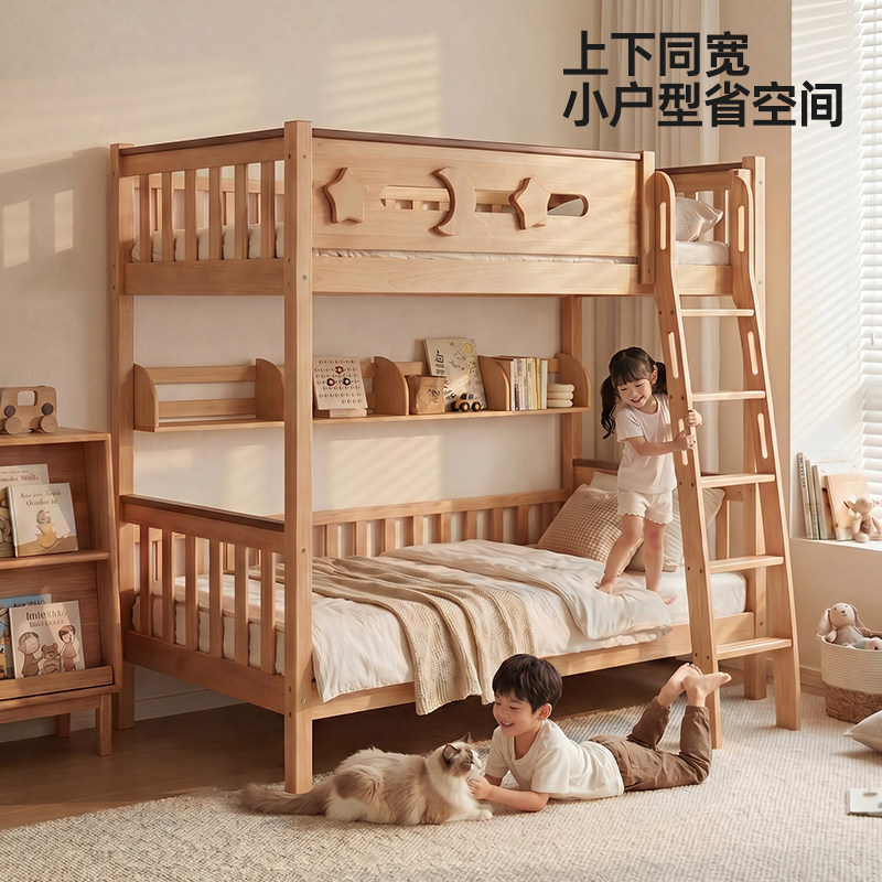100%纯实木木蜡油无异味加厚床板图片