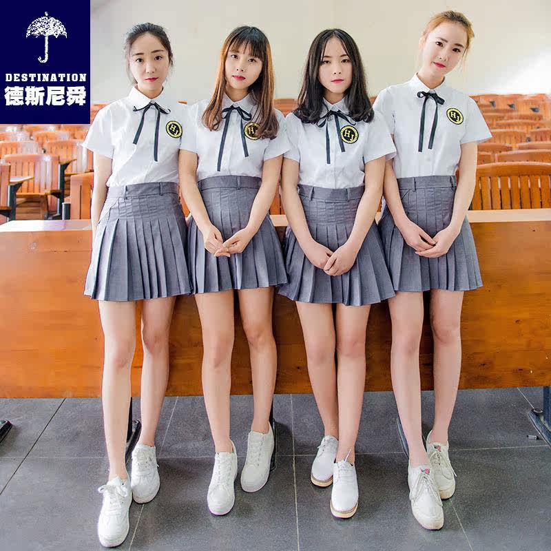 校园风校服学院风套装班服秋季女中学生英伦jk制服学生装港风ins