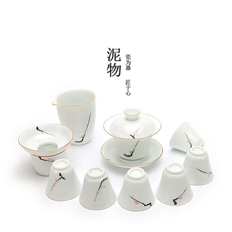 白瓷功夫茶具套装景德镇手绘陶瓷盖碗茶杯家用6人整套茶具礼盒装在类目 餐饮具, 茶具, 功夫茶具中 - 来自Buy2taobao.com提供专业的淘宝代购服务