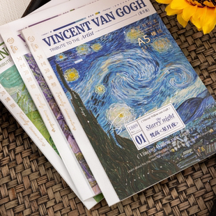 伊莎儿B5A5胶装笔记本180度摊平林笺月纸学生作业笔记本可爱油画