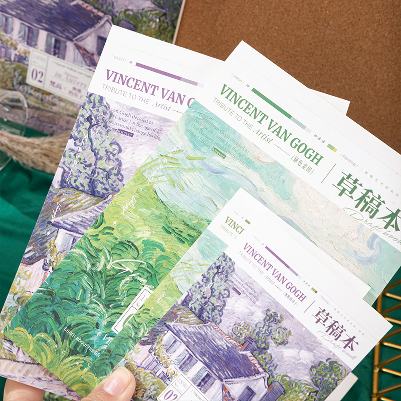 伊莎儿草稿本加厚纸张厚实